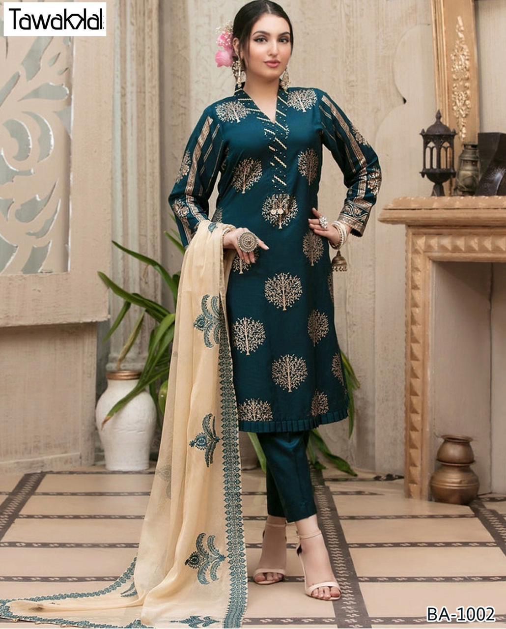 3 Pcs Dhanak Embroidery With Bamber Embroidery Dupatta