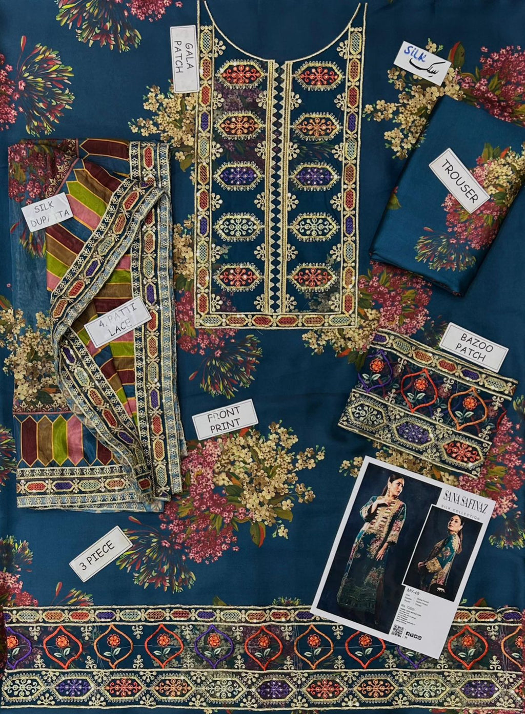 3 Pcs Shamooz Silk With Embroidery Patches (Navy Blue Floral Shirt & Trouser, Dupatta)